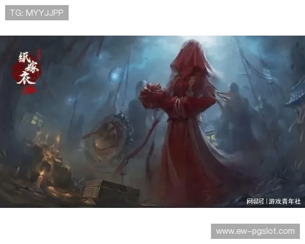 情感迷失：恐怖游戏中的穿越者