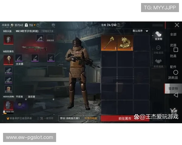 爆裂游戏MK14实战效果全面解析与战术应用技巧探索 爆裂游戏MK14实战效果全面解析与战术应用技巧探索